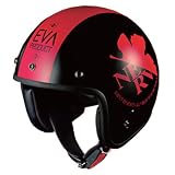 OGK：ジェットヘルメット BOB-B エヴァンゲリオン/ヱヴァンゲリヲン バイクヘルメット NERV/ネルフ