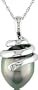 14K White Gold Swirl .01ctw Diamond and 10-11mm Black Tahitian Pearl Pendant