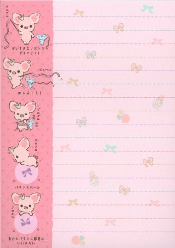 Imagen 5 de Bonito bloc de notas Piggy Girl con lazo y flor