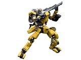 Shrike Fine Scale Model KitIMAGE