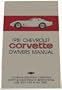 1981 Corvette Owner's Manual