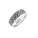 Celtic Woven Knot Mens Band Ring Sterling Silver Ring