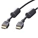 バッファローコクヨサプライ Arvel HDMIケーブル HDMI:HDMI 5M DHMC50