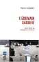 L'�crivain sacrifi� : Vie et mort de l'�mission litt�raire