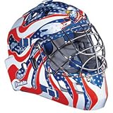 SX Pro GFM 1000 Street Hockey Mask
