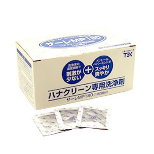 サーレ M.P 180包入