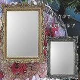 ���B�N�g���A���~���[GOLD