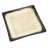 Kon-Tiki Salad Plates Set of 4 - Cream