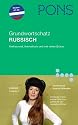 PONS Grundwortschatz Russisch: Umfassend, thematisch und mit vielen Extras