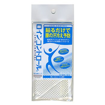 BIG WING(ビッグウイング) ロインコントロール(夏用) オフホワイ ト CD27S-OW