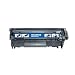 Canon 0263B001A Compatible Black Laser/Fax Toner Cartridge