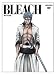 BLEACH 破面(アランカル)・出現篇 3 [DVD]