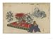 Actor with a Brilliant Red Wig and a Long Flowing Gown Dances Wildly in a Kabuki Play Stretched Canvas Poster Print