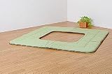 掘りごたつ用敷布団（ふっくら敷タイプ)「カルア」　サイズ：190×240cm(穴部分：90×120cm)　カラー：グリーン(#7007319)（F)