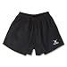Gilbert Kiwi Rugby Shorts II (Black)