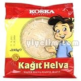Waffle Halva (5 Qty) - Turkish Waffle Halva - 45 gram