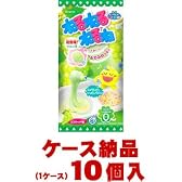 クラシエ ねるねるねるねマスカット 21.5g×10個入 【1ケース納品】