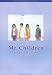バンドスコア Mr.Children Single Collection~fanfare~ (バンド・スコア)