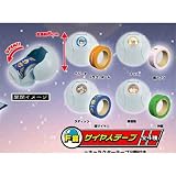 一番くじ ドラゴンボールZ ~サイヤ人襲来編~ サイヤ人テープ 全4種