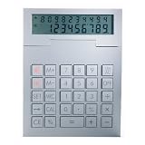 LEXON Fｏｒｕｍ Cａｌｃｕｌａｔｏｒ  シルバー LC23-SY 4910210