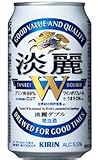 麒麟　淡麗W＜ダブル＞　350ml×1ケース（24本）　【プリン体99%カット！】【包装・熨斗可】