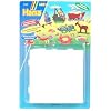 Hama Beads - 4 Large Square Pegboards (Midi Beads)