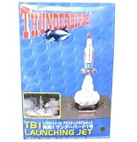 プラモデル サンダーバード 1/350スケール 発進!!サンダーバード1号