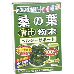 �K�̗t�`���� 100g