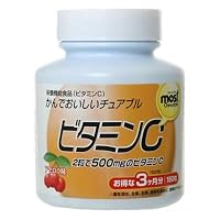 チュアブルビタミン ビタミンC