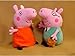 Peppa Pig Family Plush Doll Toys (Includes Peppa, Geroge, Grandpa, Grandma, Mom and Dad Stuffed Toys, Set of 6) By Restassured2