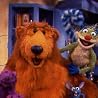 Image of Bear in the Big Blue House