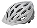 Giro Indicator Bike Helmet, White/Silver