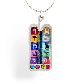 Judaic Tablet Necklace
