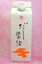 鎌田醤油　鎌田 だし醤油　500ml　4本入り