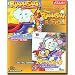 Pajama Sam 2 Pack