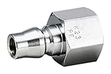 フローバル ワンタッチカップリング エアーカップラー(鉄) K23-PF 3/8