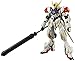 HG 1/144 Gundam Barbatos Lupus Plastic Model from Mobile Suit Gundam: Iron-Blooded Orphans