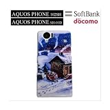 AQUOS PHONE SH-01D�@ 102SH�p�@�u1223 �T���^����K�⒆ �� �v�������P�[�X �摜