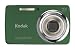 Kodak EasyShare M532 14 MP Digital Camera with 4x Optical Zoom and 2.7-Inch LCD - Green