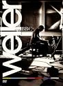 Paul Weller - At The BBC [DVD] [2008] [NTSC]