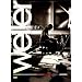 Paul Weller - At The BBC [DVD] [2008] [NTSC]