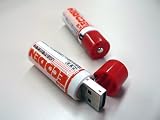 ＵＳＢで充電できる乾電池 「 エコデン1450mAh【単三2本入り】」 エコキャップ
