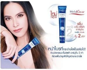 Best White Melasma Brightening Cream Enriched with NANO Alpha Arbutin UV Protection SPF 15 Results in 11 Days X 2 Tubes