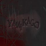 YAMIKAGO