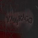 YAMIKAGO(近日発売 予約可)