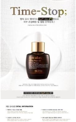 KOREAN COSMETICS, Skin 79, Syn-ake Lifting Ampoule (30ml, prevention of skin damage, elastic, keeping moisture...