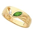 14K Yellow Gold Chatham Created Emerald and Diamond Ring