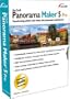 ArcSoft Panorama Maker 5 Pro