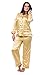 Up2date Fashion Womens Satin Pajama Set with Piping
