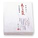 Tempura Paper / Oil Absorbent